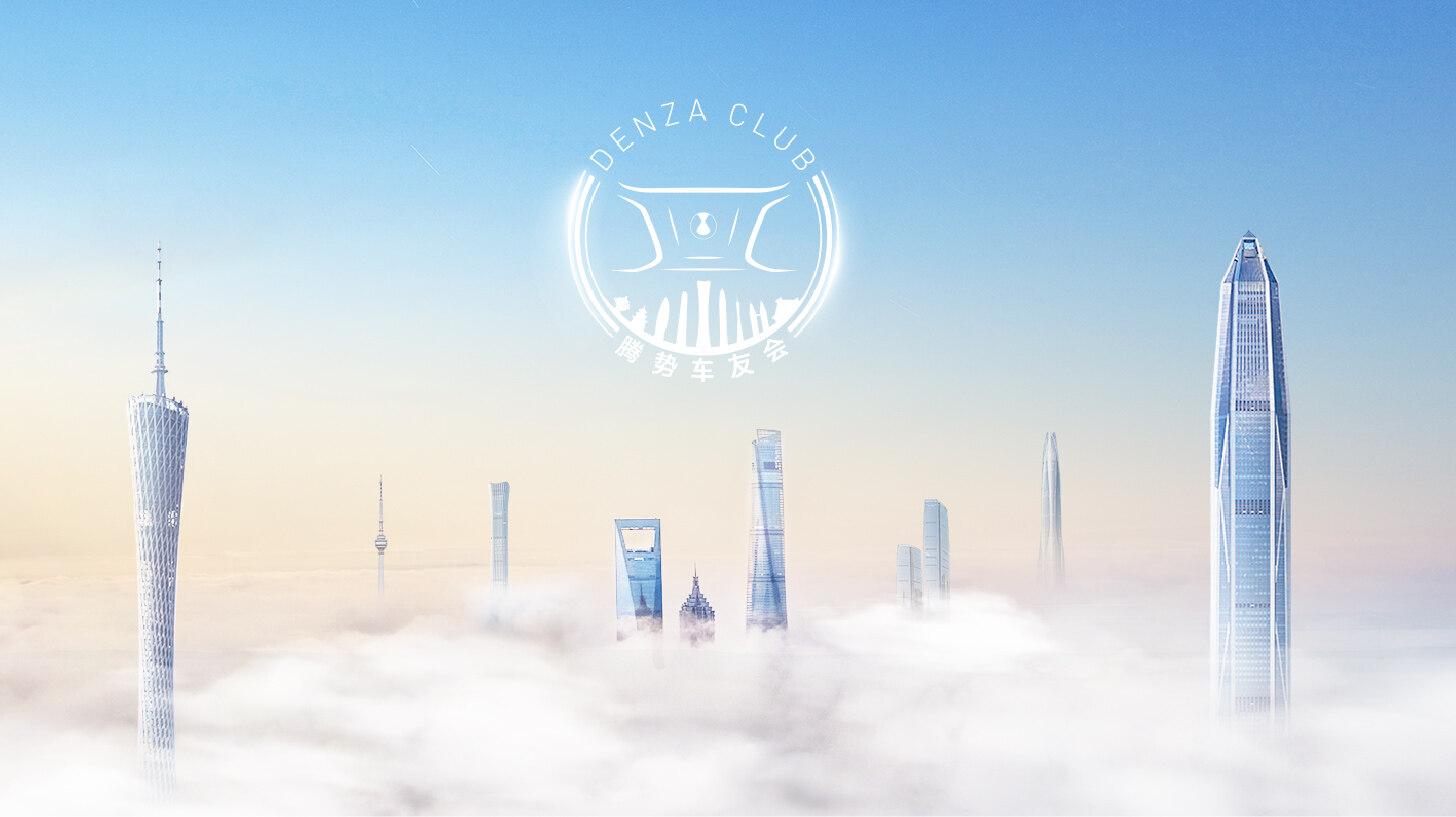 尊龙凯时-人生就是搏车友会