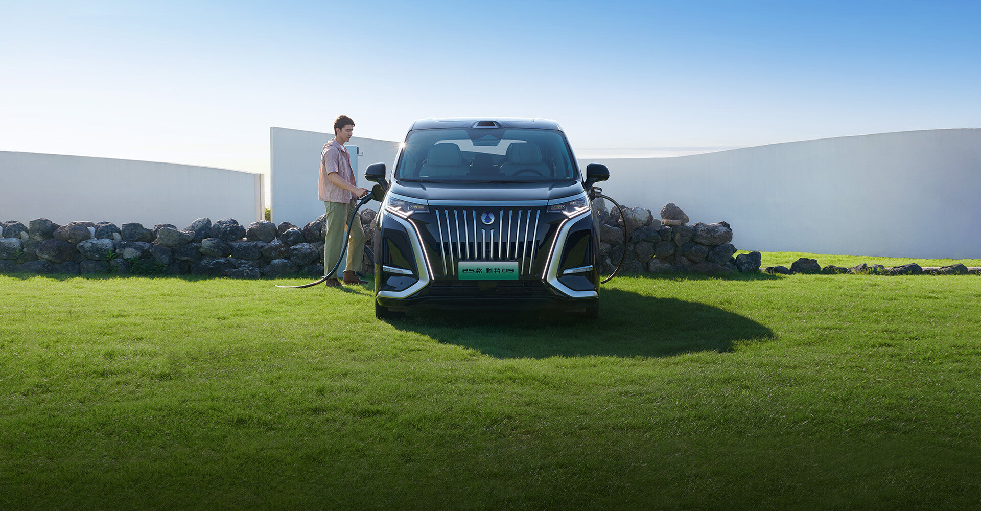 全球领先e平台3.0