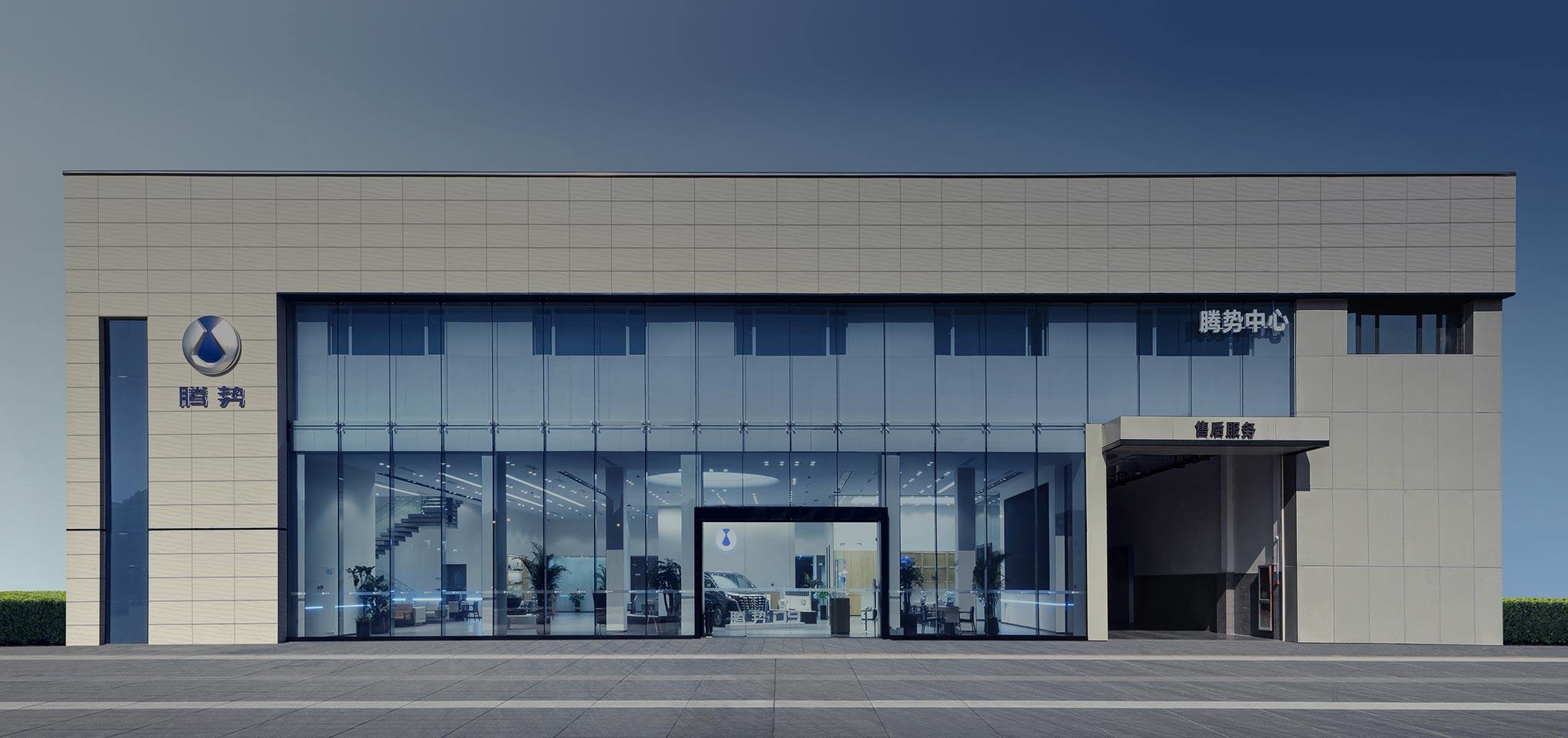 专业、可靠的汽车售后服务体验